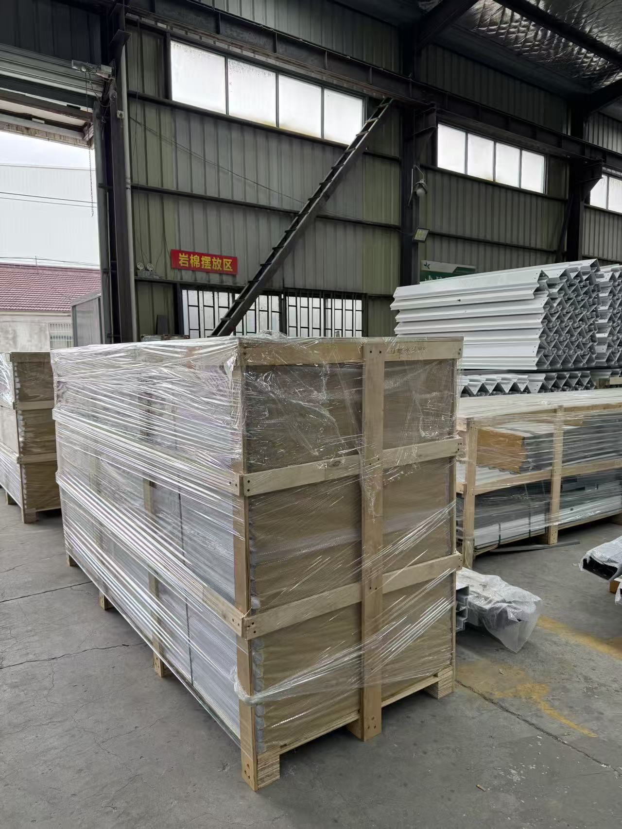 Container House complete flat pack container house components prepared as one set before shipment